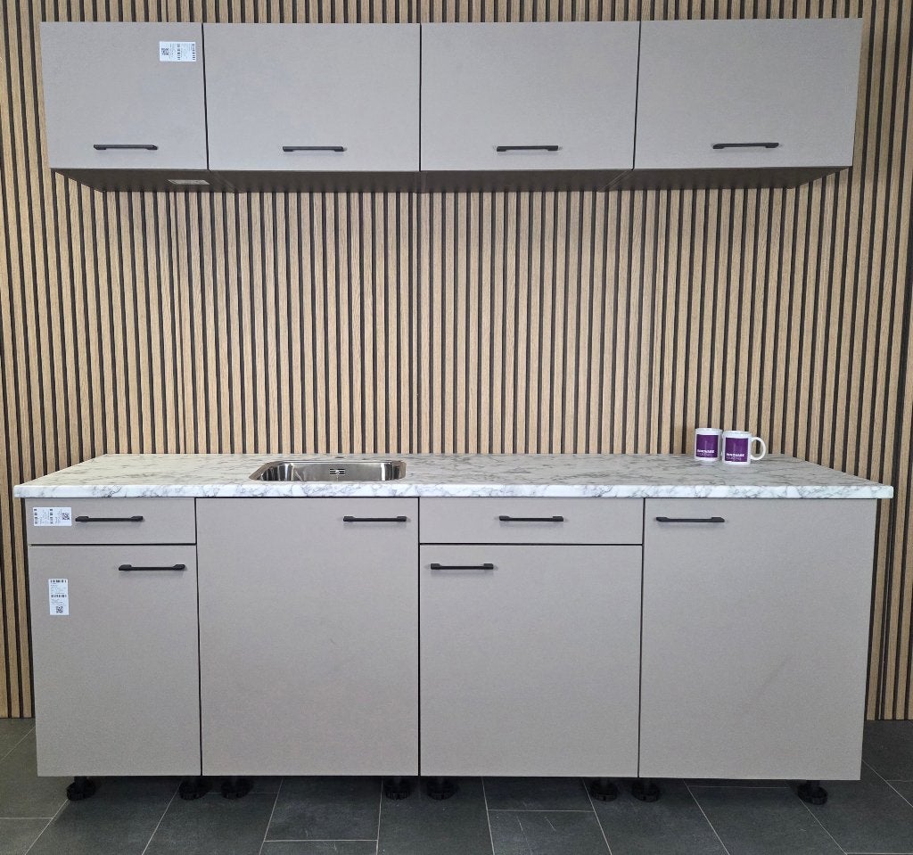 Bruynzeel ATLAS Keuken 225 cm "LEEM" NIEUW / INNOVARE