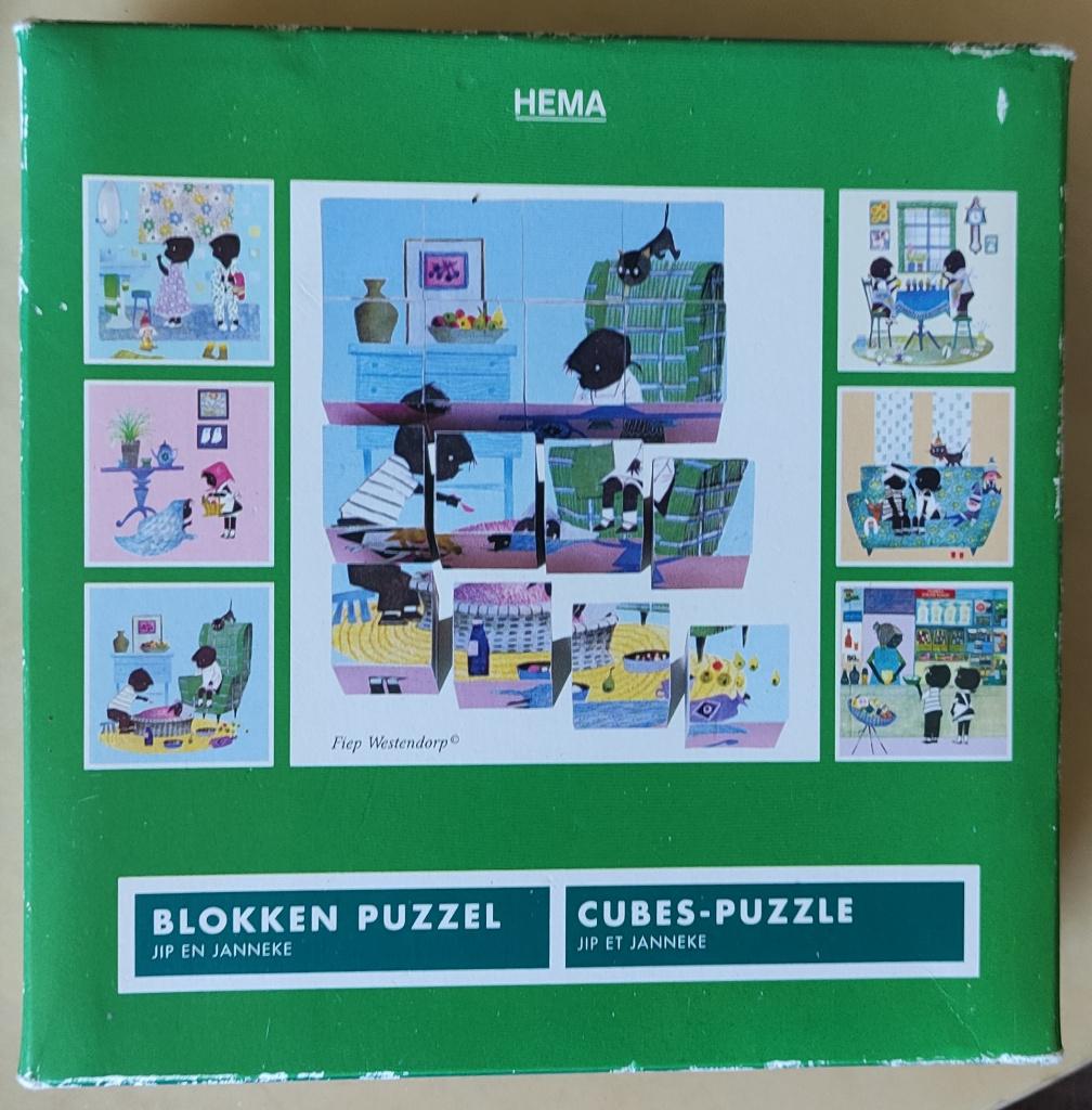 Jip en Janneke 16 blokken puzzel, 6 afbeeldingen + voorbeeld, Ophalen of Verzenden, Zo goed als nieuw, Puzzelen