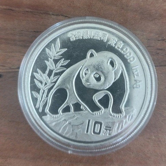 Zeldzame Chinese Panda 1 Oz Zilveren Munt 1990 oplage 200000, Ophalen of Verzenden, Losse munt, Zilver