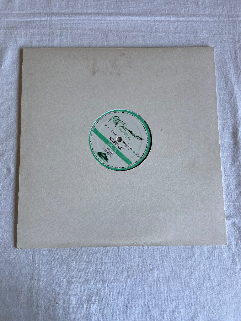 Wareika - impulse, Ophalen of Verzenden, Zo goed als nieuw, 12 inch, Overige typen