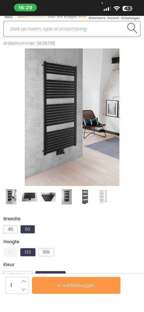 Radiator mat zwart, Doe-het-zelf en Verbouw, Verwarming en Radiatoren, Ophalen, Radiator, Nieuw, Minder dan 60 cm