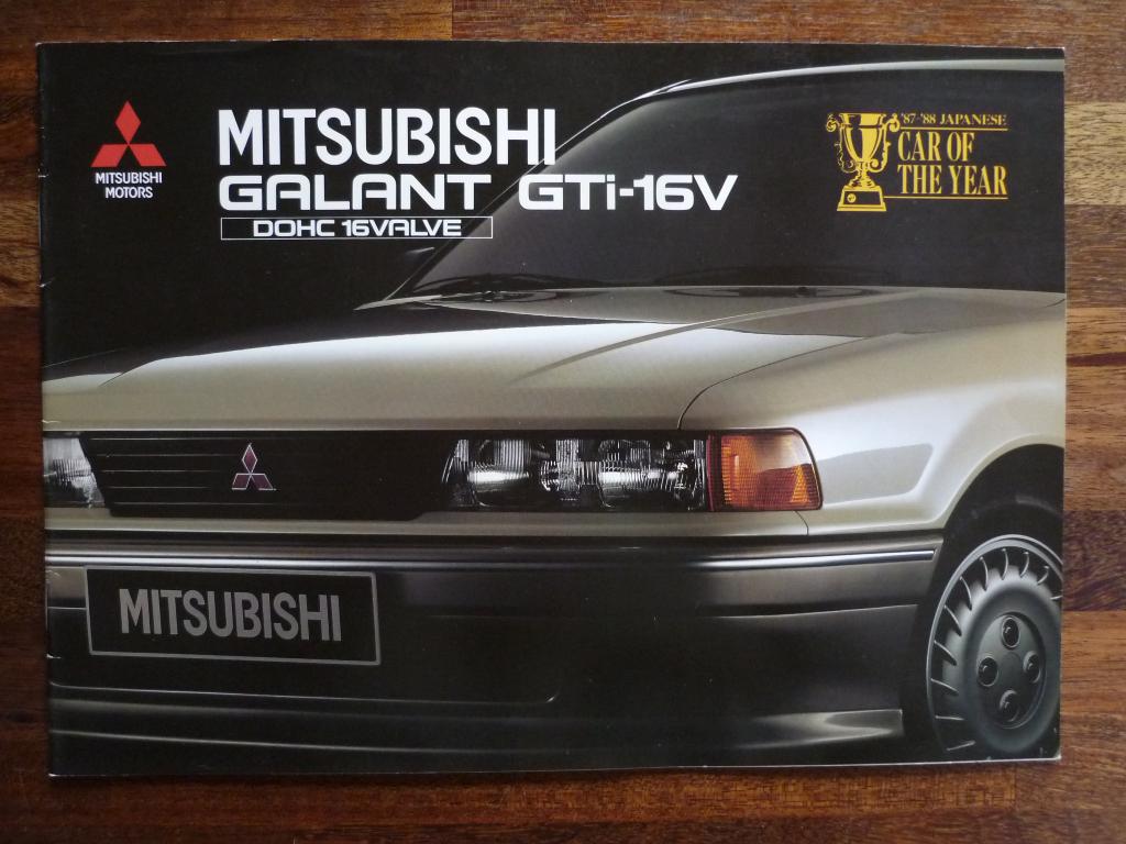 Mitsubishi Galant GTi-16V (1988), Ophalen of Verzenden, Nieuw, Mitsubishi