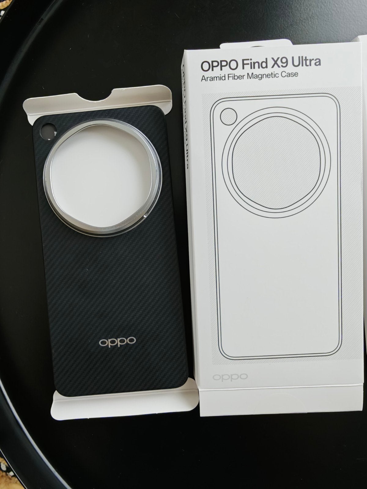 Oppo Find X9 ultra, Ophalen of Verzenden, Nieuw