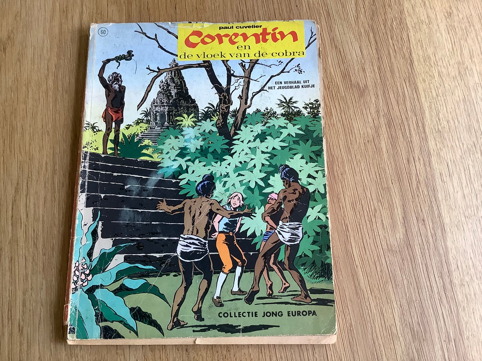 Corentin en de vloek van de cobra - Paul Cuvelier, Eén stripboek, Ophalen of Verzenden, Gelezen