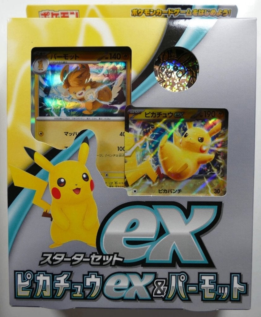 Pokemon Card Game Starter Set ex Pikachu ex & Pawmot Sealed, Ophalen of Verzenden, Zo goed als nieuw, Boosterbox, Foil