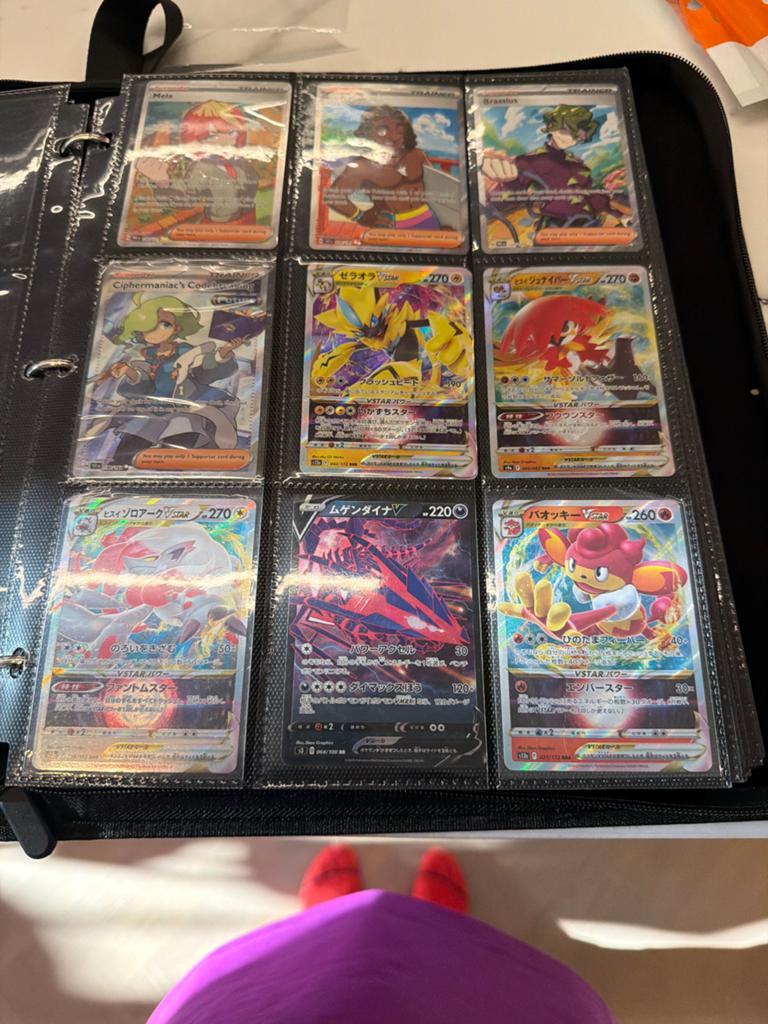 Pokémon Kaarten - Zeldzame VSTAR en VMAX Collectie, Ophalen of Verzenden, Zo goed als nieuw, Meerdere kaarten, Foil