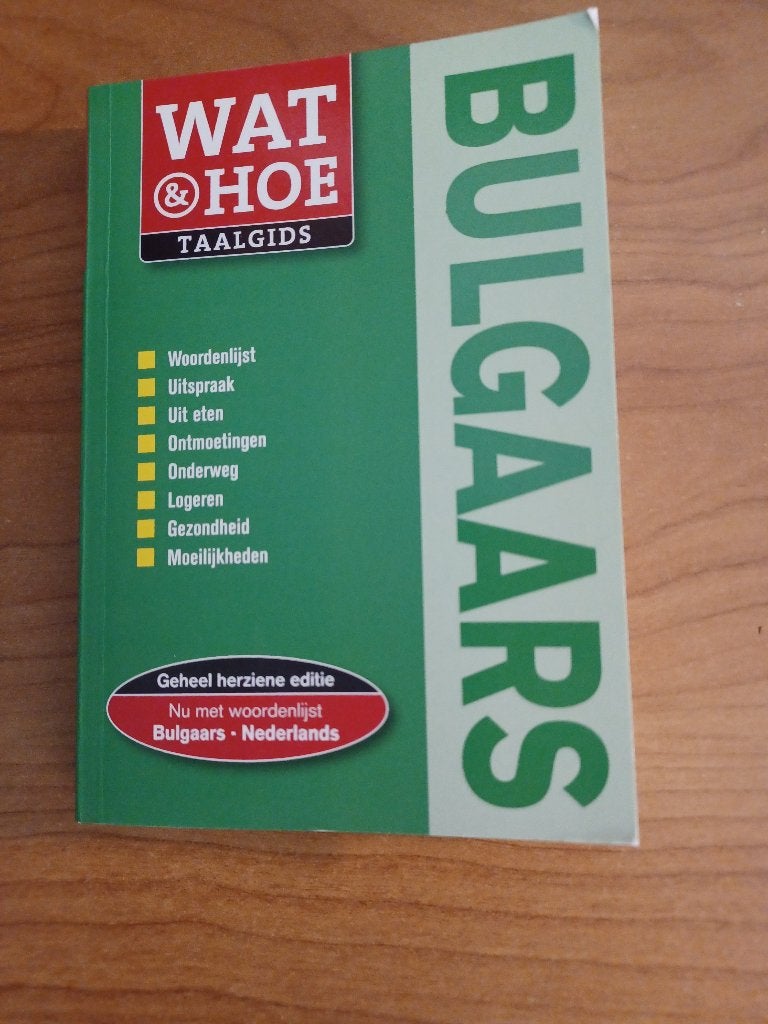 Bulgaars / Wat en Hoe taalgids, Overige merken, Verzenden, Europa, Taalgids