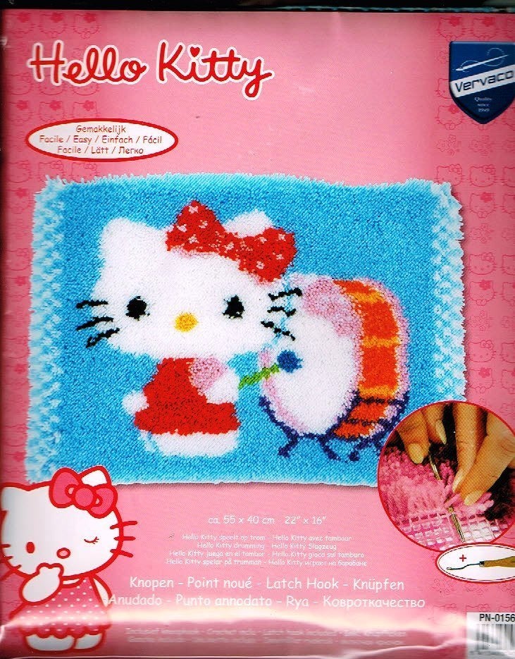 Cado SALE HELLO KITTY knooppakket  kleedje , MET TROMMEL, Ophalen of Verzenden, Nieuw, Overige typen