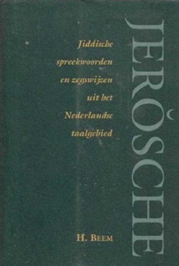 H Beem Jerosche (1998), Ophalen of Verzenden, Zo goed als nieuw, Jodendom
