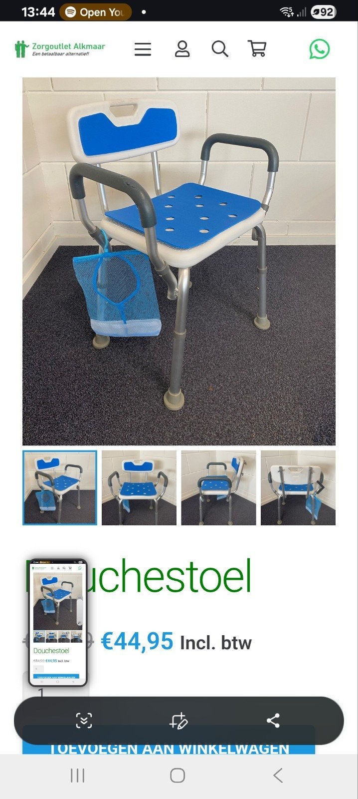 practische douchestoel refurbished  in doos met handleiding, Ophalen, Zo goed als nieuw
