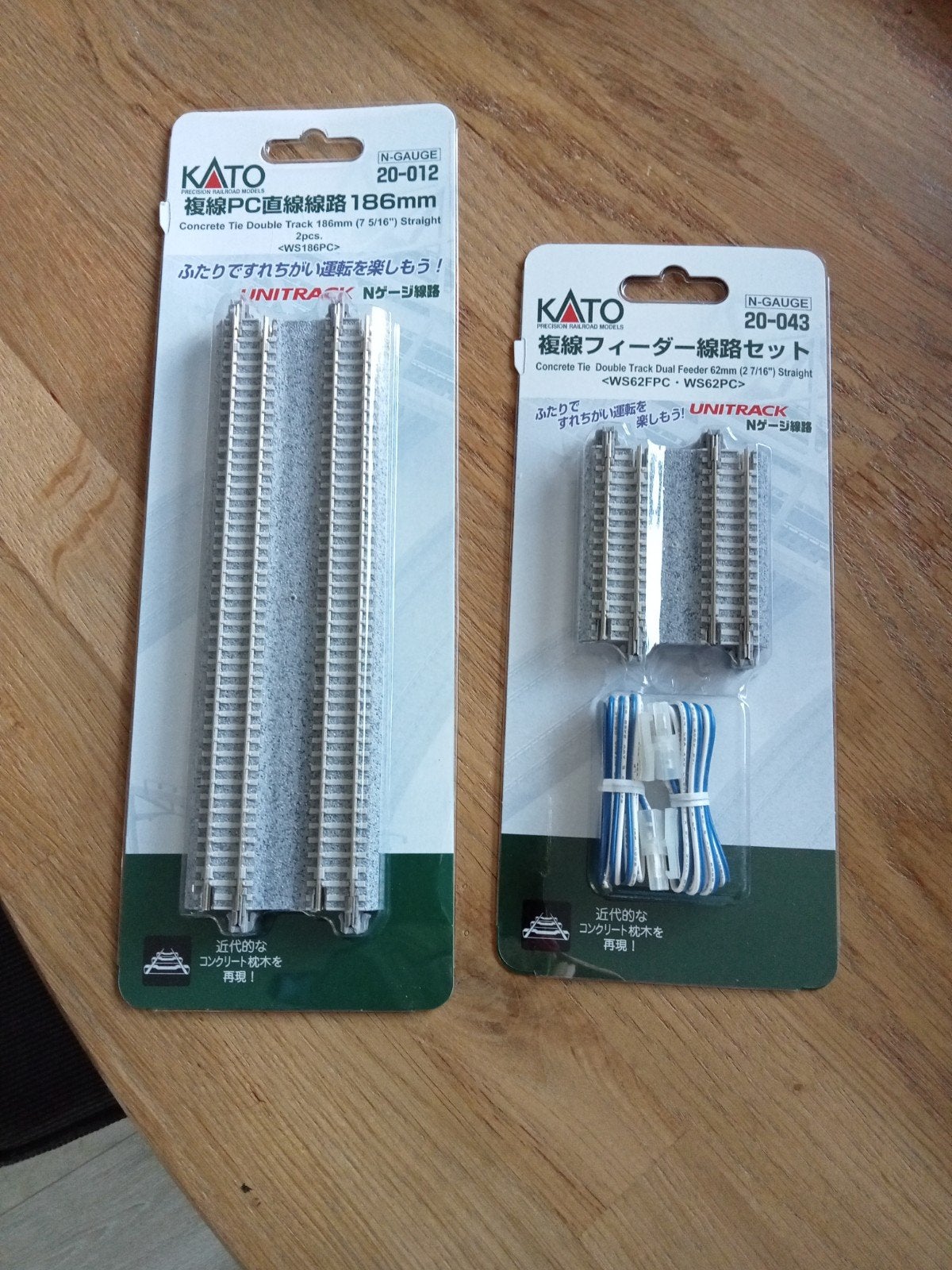 Kato N-spoor rails: voedingsrail en dubbelrail, Ophalen of Verzenden, Nieuw, Rails