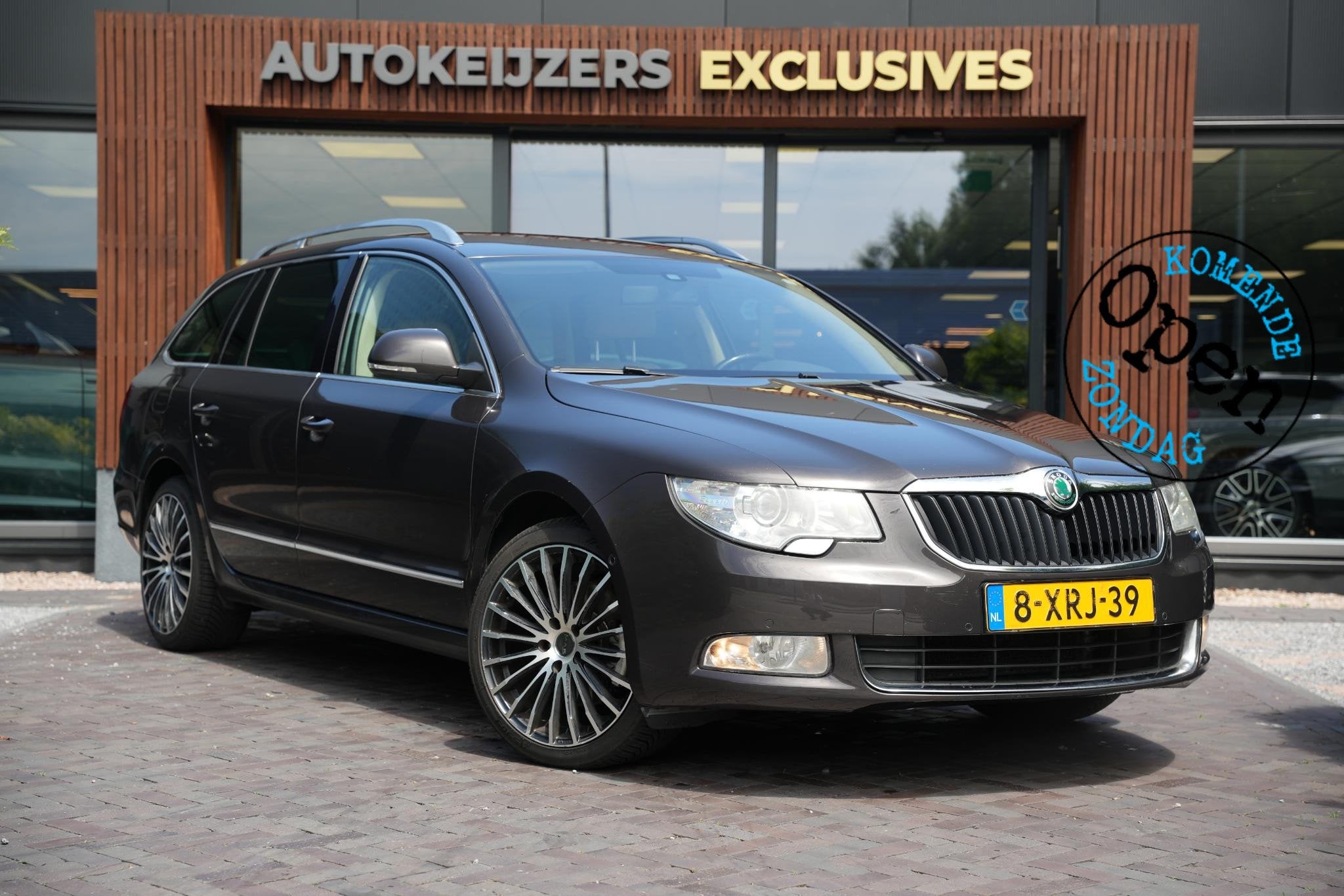 Skoda Superb Combi 2.0 TSI Elegance Business Line, Auto's, Skoda, Bedrijf, Te koop, Superb, ABS, Airbags, Airconditioning, Alarm