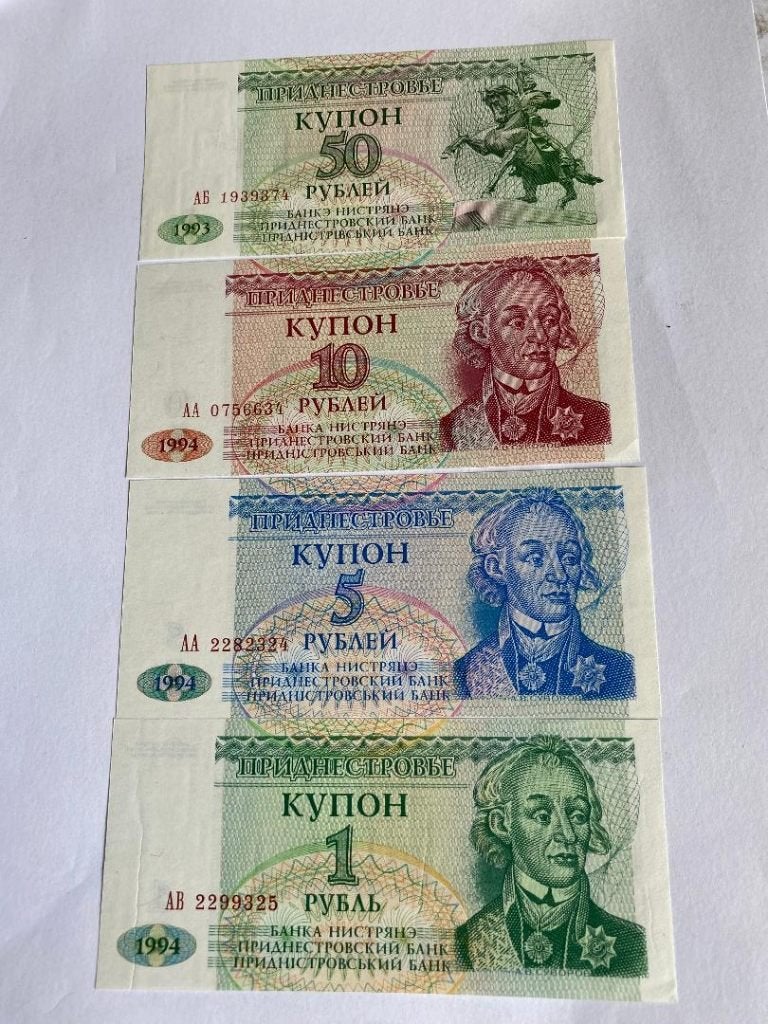 Moldavië 4 Bankbiljetten UNC, Ophalen of Verzenden, Overige landen, Setje