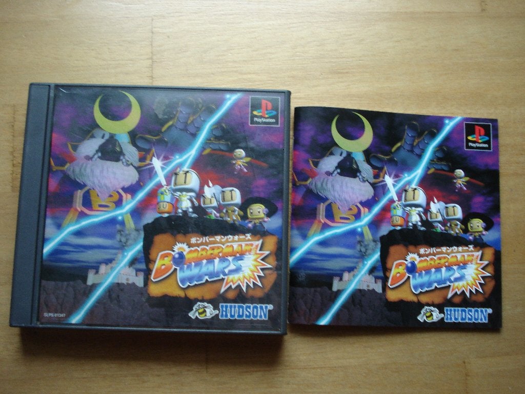 Bomberman wars  ps1 japan, 1 speler, Racen en Vliegen, Ophalen of Verzenden, Zo goed als nieuw