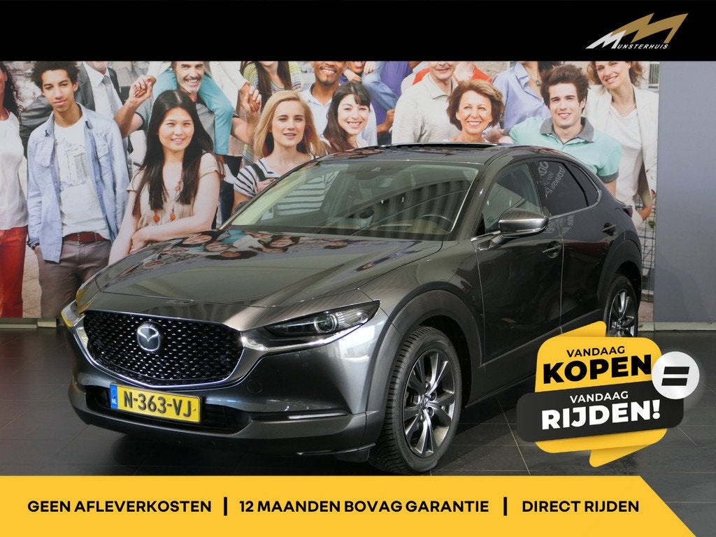 Mazda CX-30 2.0 e-SkyActiv-X M Hybrid Luxury - Dealer onderh, Auto's, Mazda, Bedrijf, Te koop, CX-30, ABS, Achteruitrijcamera