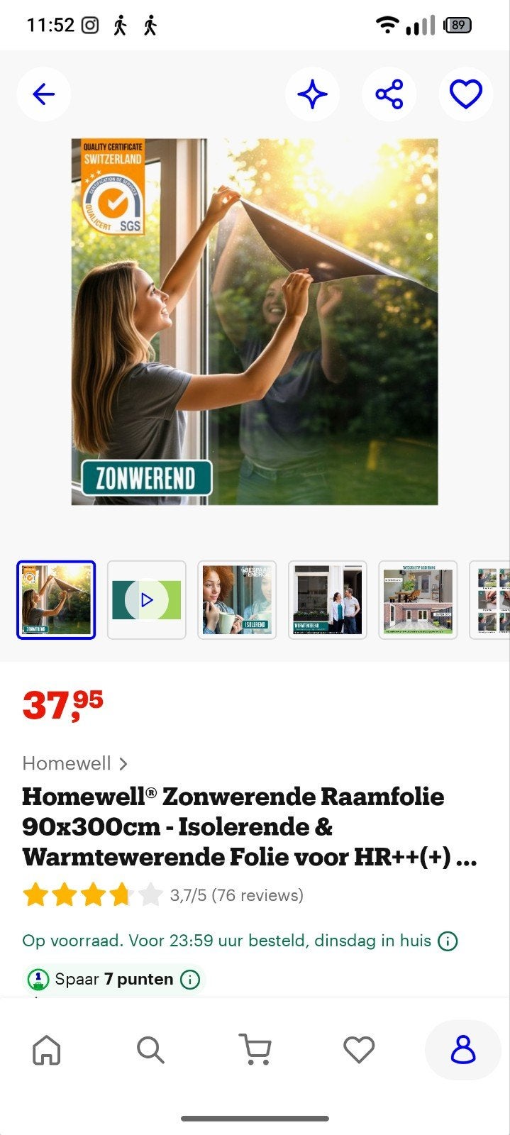Homewell zonwerende raamfolie 90x300cm, 80 tot 120 cm, Overige typen, Nieuw, 160 cm of meer