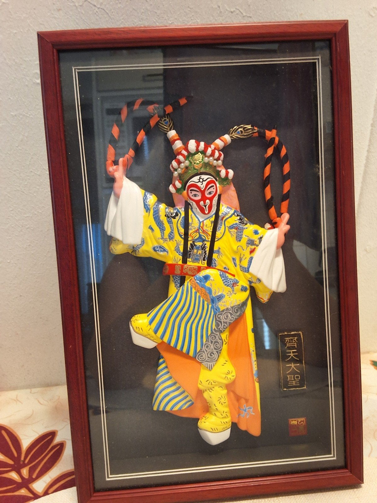 Chinees Opera Maskerbeeldje in Schaduwdoos, Ophalen of Verzenden
