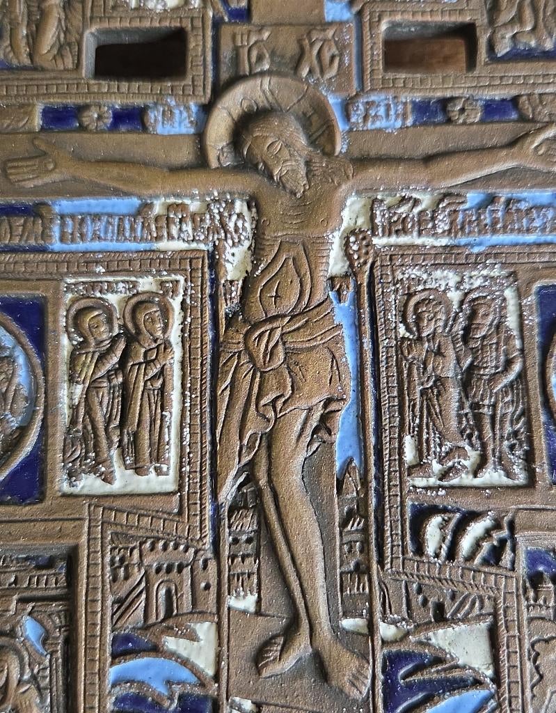 Bronzen muur icoon, Ophalen of Verzenden