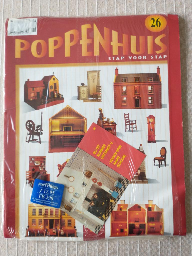26 Keuken Schouw - Victoriaans poppenhuis DelPrado (1:12), Verzamelen, Poppenhuizen en Toebehoren, Ophalen of Verzenden, Nieuw