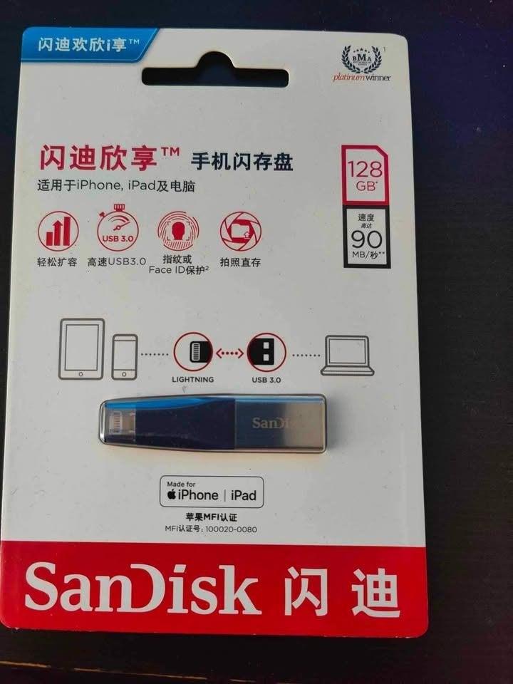 SanDisk iXpand USB 3.0 Flash Drive 128GB voor iPhone/iPad, Overige typen, Nieuw, 128 GB, Smartphone