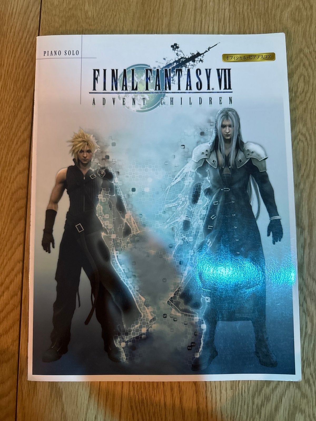 Final Fantasy VII Advent Children Piano Solo bladmuziek, Ophalen, Filmmuziek en Soundtracks, Zo goed als nieuw, Thema