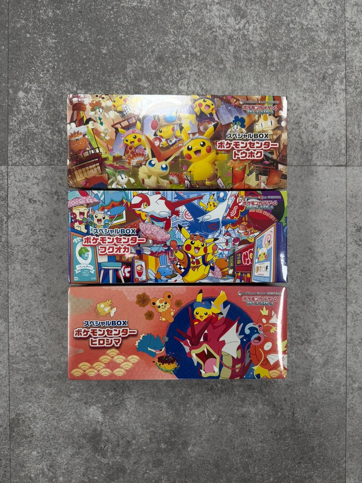 Pokemon Center Fukuoka / Hiroshima / Tohoku boxen - sealed, Ophalen of Verzenden, Nieuw, Boosterbox