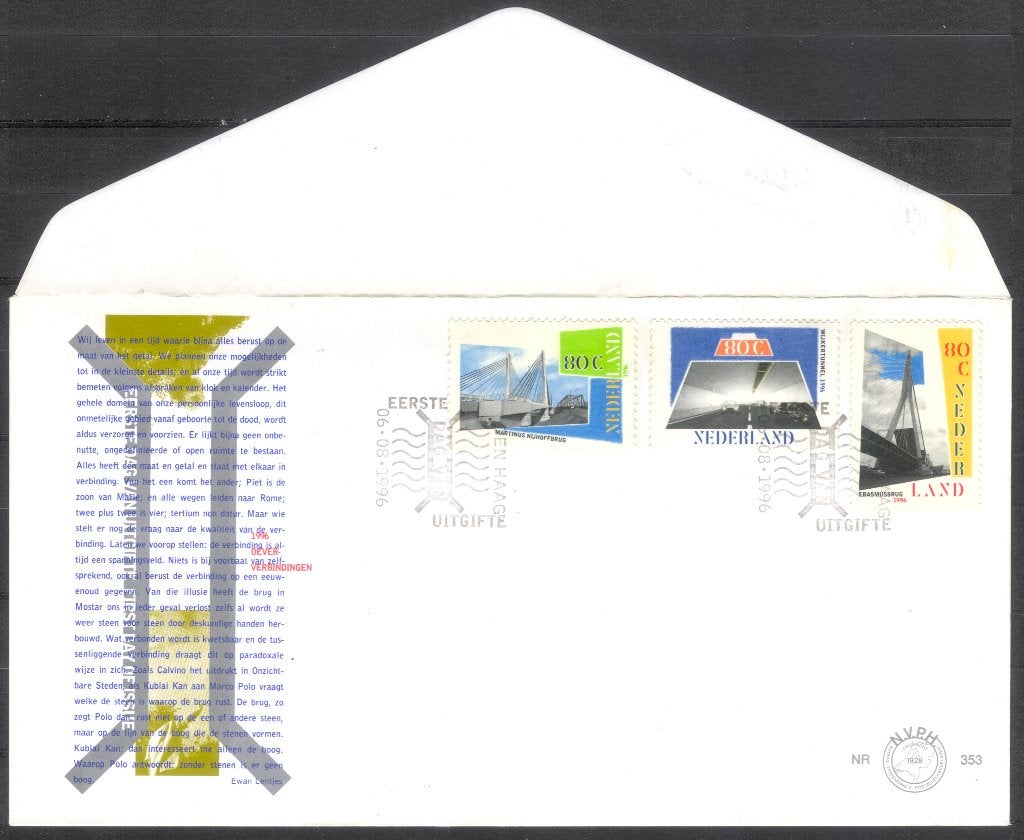 E353 - Erasmusbrug / Wijkertunnel / Martinus Nijhoffbrug, Postzegels en Munten, Verzenden, Onbeschreven, Nederland