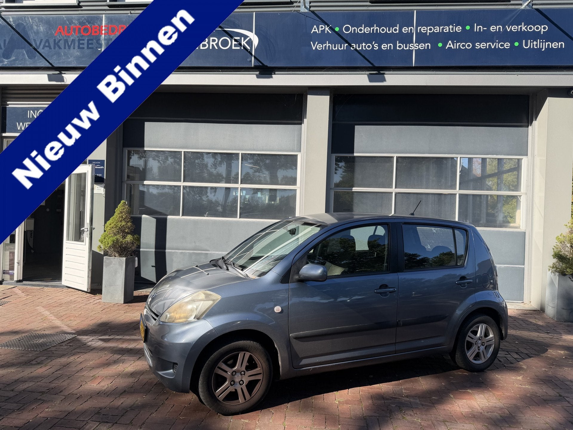Daihatsu Sirion 2 1.3-16V Comfort Bj 2007 airco,lmv,cv,radio, Auto's, Voorwielaandrijving, Dealer onderhouden, Stof, Gebruikt