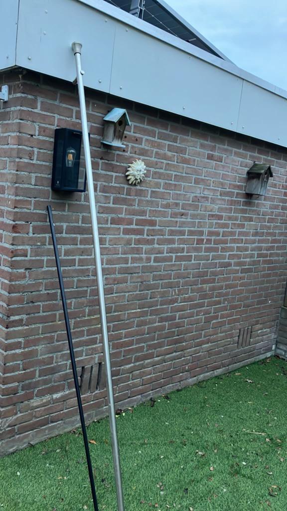 Gordijnhouder / Gordijnroedehouder 246 cm, Gebruikt, Ophalen of Verzenden, Zilver, Metaal