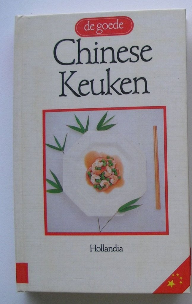 Ik kook WOK + Chinese keuken, Ophalen of Verzenden, Zo goed als nieuw, Azië en Oosters, Tapas, Hapjes en Dim Sum