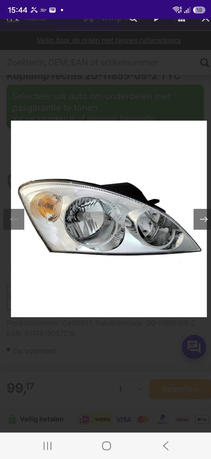 Koplamp rechts TYC voor Kia Cee'd (ED) H7/H1 LHD nieuw, Ophalen of Verzenden