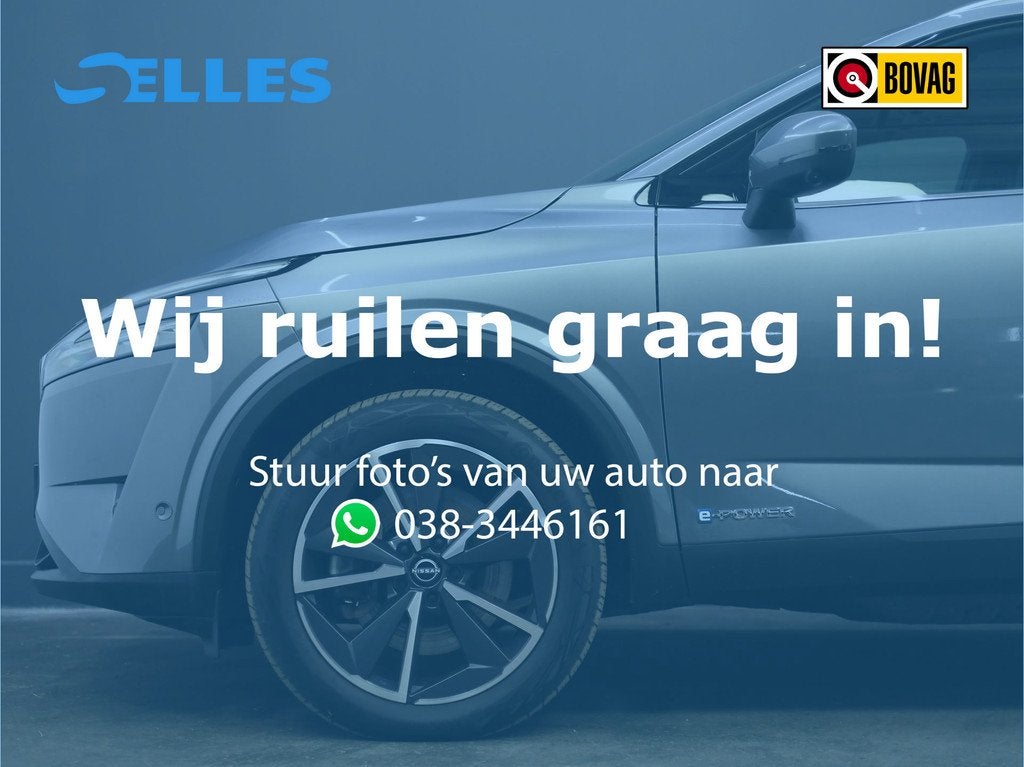 Nissan Qashqai 1.5 e-Power Tekna | Trekhaak | Adaptive cruis, 1497 cc, Gebruikt, 190 pk, 2 kWh