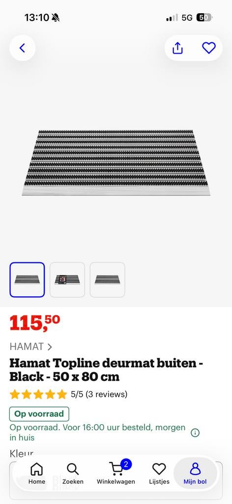 Hamat topline deurmat 50 x 80, Ophalen of Verzenden, Zo goed als nieuw, Schoonloopmat