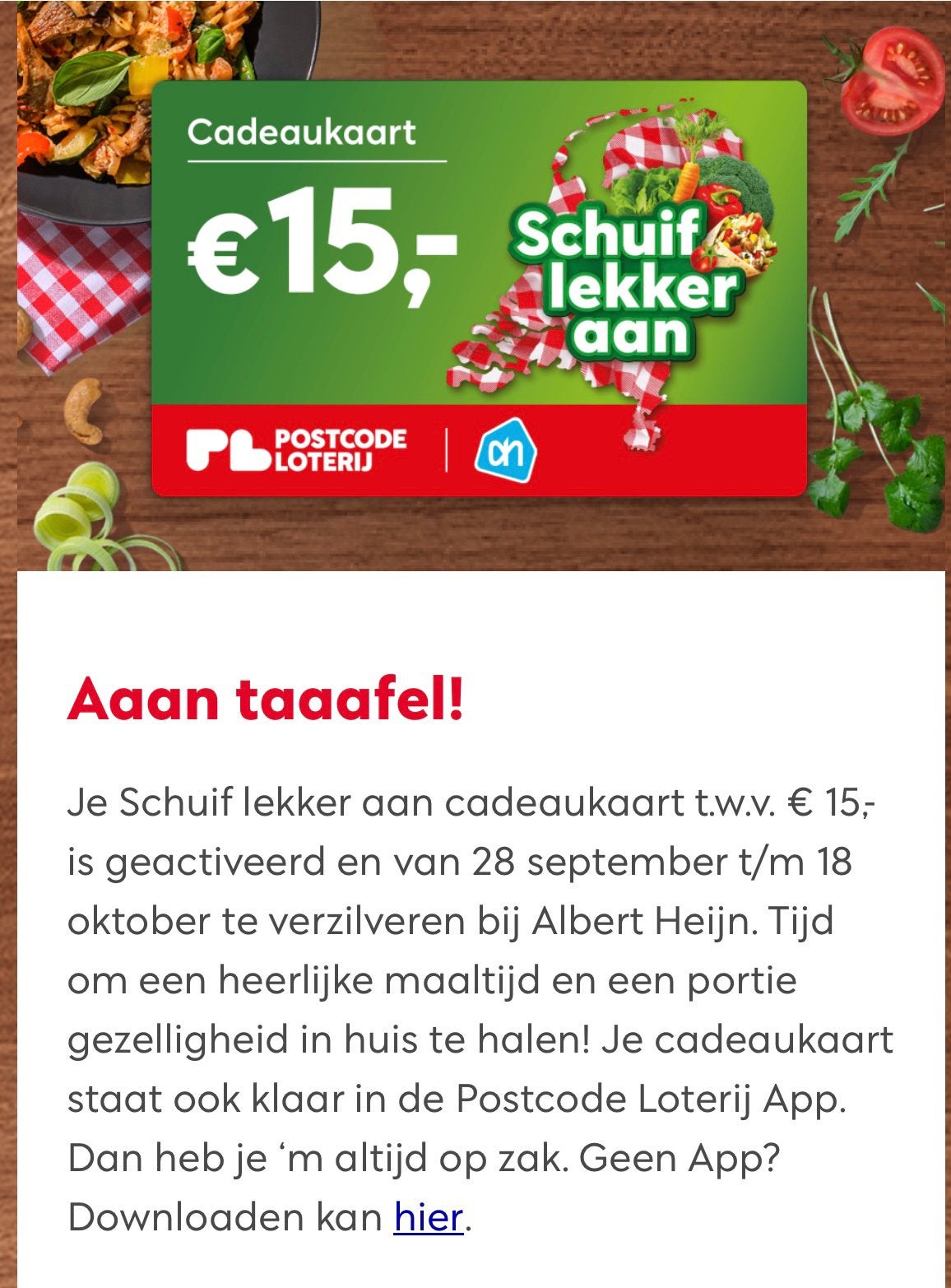 Cadeaukaart postcodeloterij/AH t.w.v. €15,00, Tickets en Kaartjes, Kortingsbon