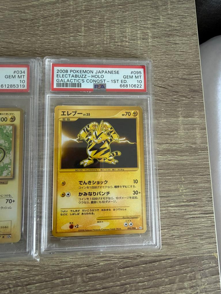 Pokémon Electabuzz Holo PSA 10 2008 Japans, Ophalen of Verzenden, Zo goed als nieuw