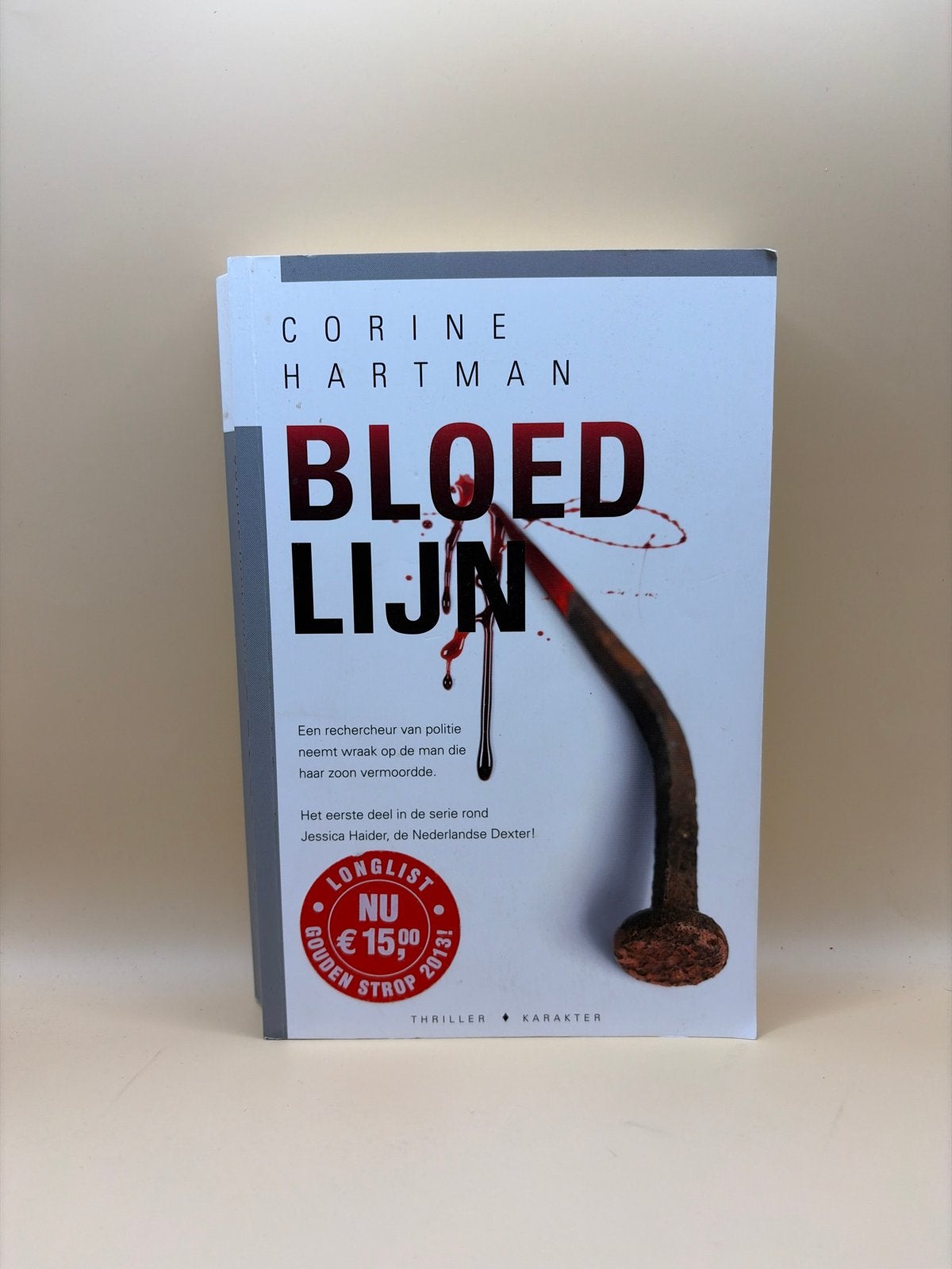 Bloedlijn - Corine Hartman (Thriller), Ophalen of Verzenden, Zo goed als nieuw, Nederland