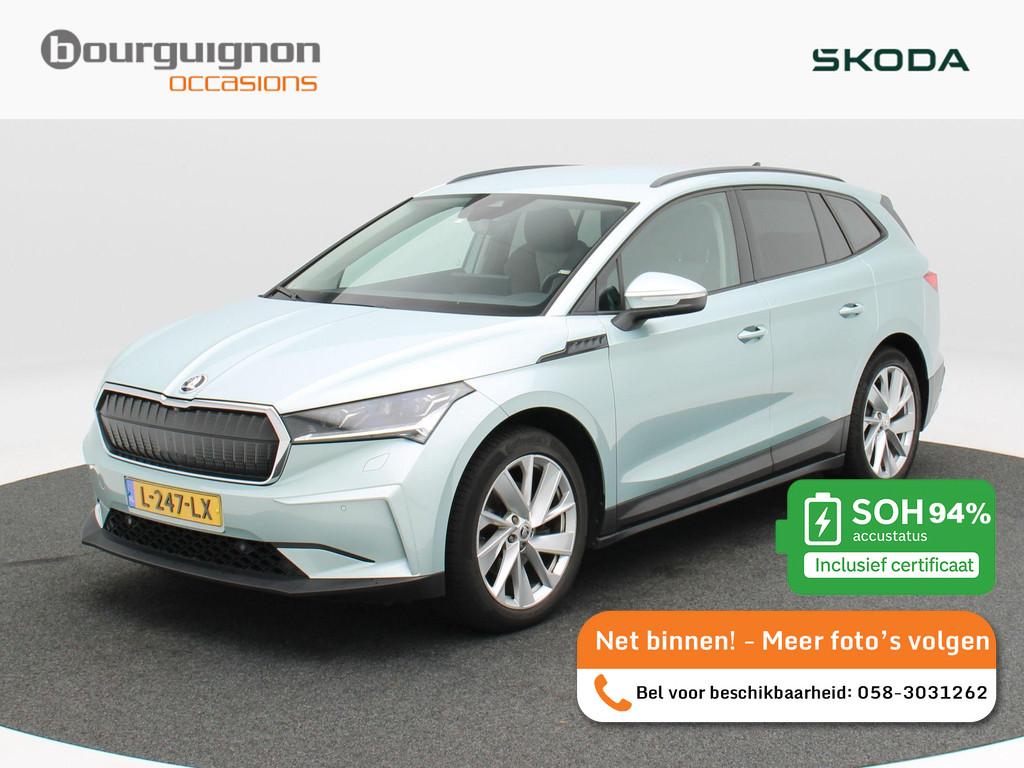Skoda Enyaq iV 60 First Edition 180 Pk | Stoel/Stuur Verwarm, Auto's, Skoda, Bedrijf, Te koop, Enyaq, ABS, Achteruitrijcamera