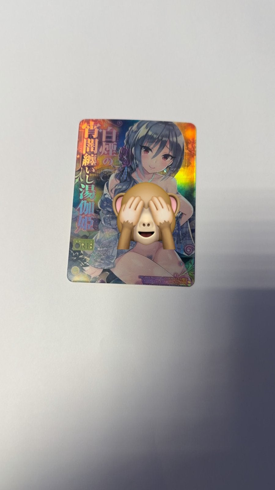 Waifu Kaart - Goddess Story - Anime Verzamelkaart, Ophalen of Verzenden, Nieuw, Losse kaart, Foil