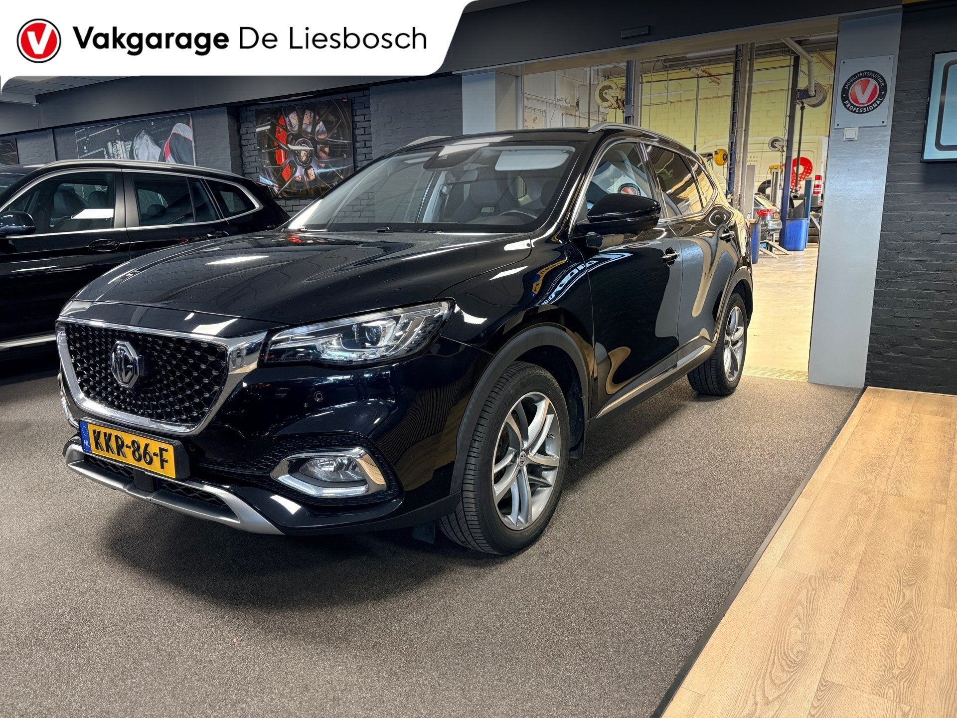 MG EHS 1.5 TGDI Luxury PHEV / automaat / 360camera / Leder/, Auto's, 12 maanden, Gebruikt, 4 cilinders, Zwart
