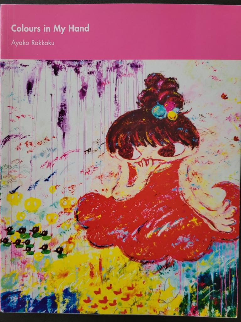 Ayako Rokkaku - Colours in My Hand (2011), Ophalen of Verzenden, Zo goed als nieuw, Schilder- en Tekenkunst, Ayako Rokkaku