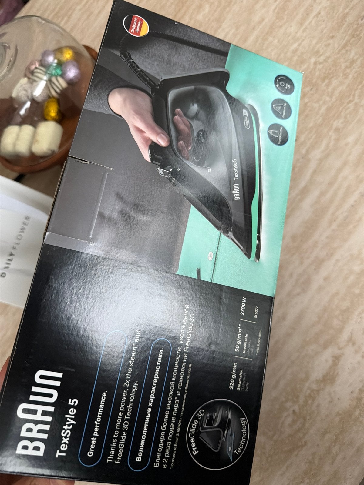 Braun TexStyle 5 Strijkijzer - Krachtig en Efficiënt, Witgoed en Apparatuur, Ophalen of Verzenden, Nieuw, Strijkijzer met snoer