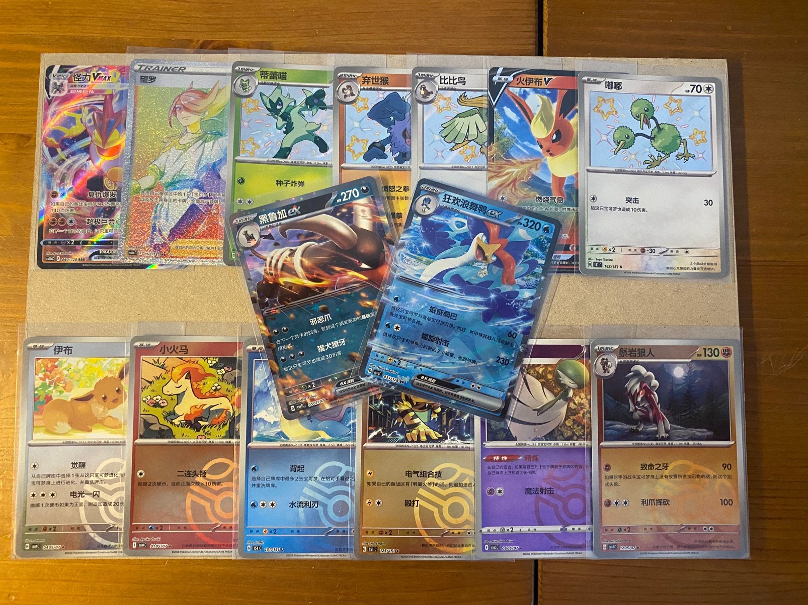 Grote collectie Pokémon kaarten - Diverse sets bulk en hits, Ophalen of Verzenden, Zo goed als nieuw, Meerdere kaarten, Foil