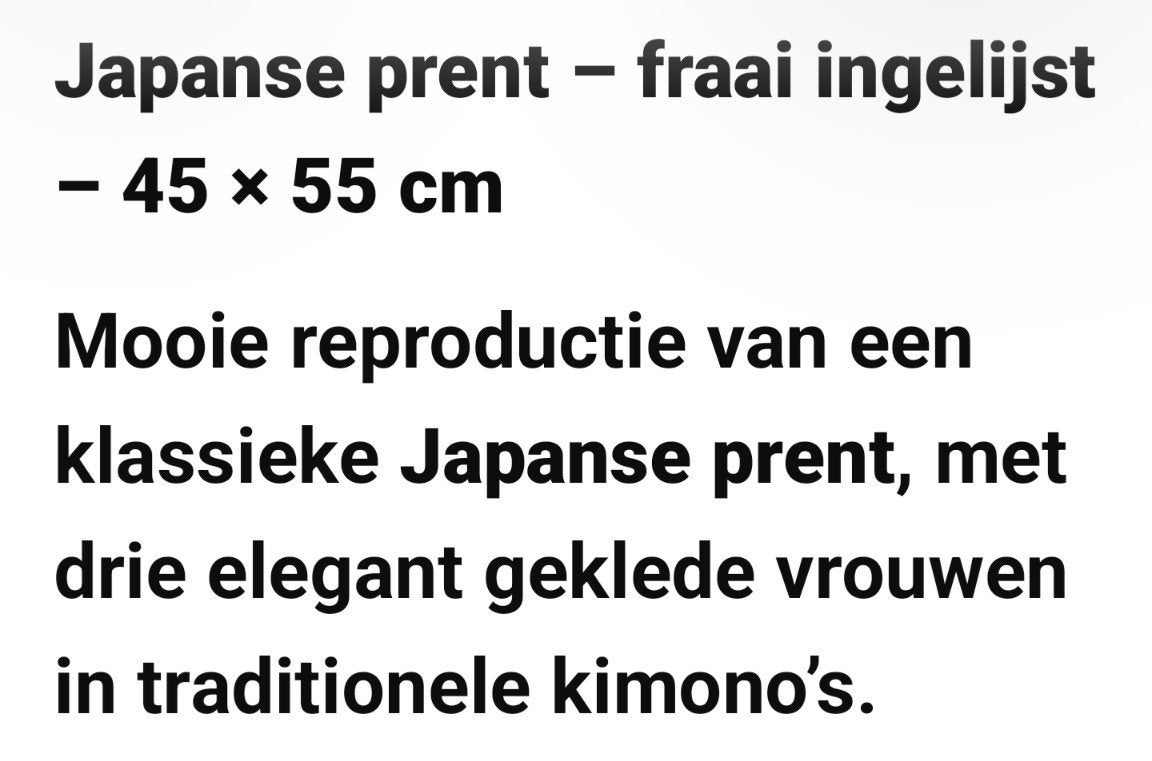 Klassiek Japanse Prent, Ophalen of Verzenden