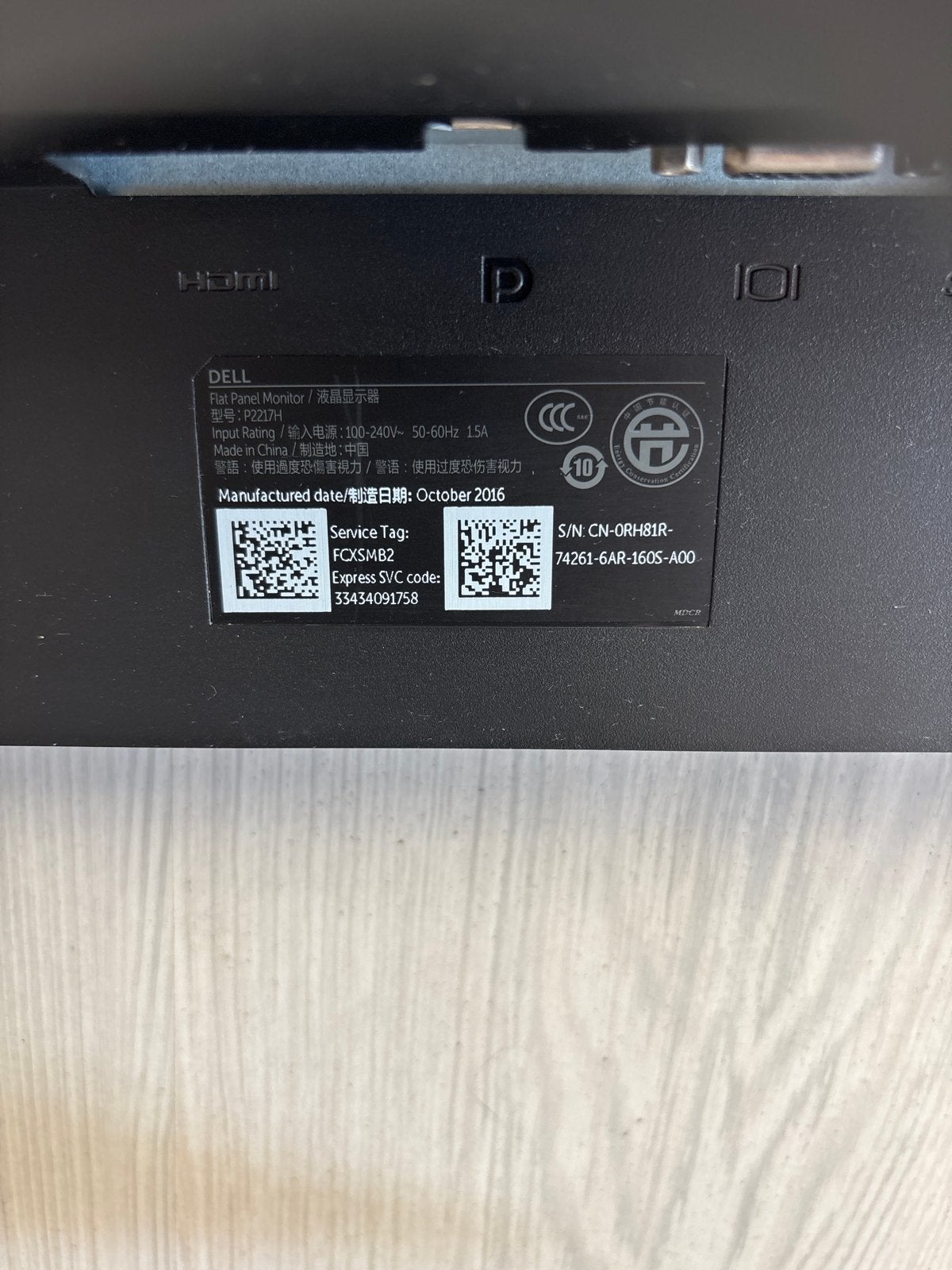 Dell P2217H Full HD Monitor - Zo goed als nieuw & Work chair, HDMI, IPS, Full HD, Zo goed als nieuw