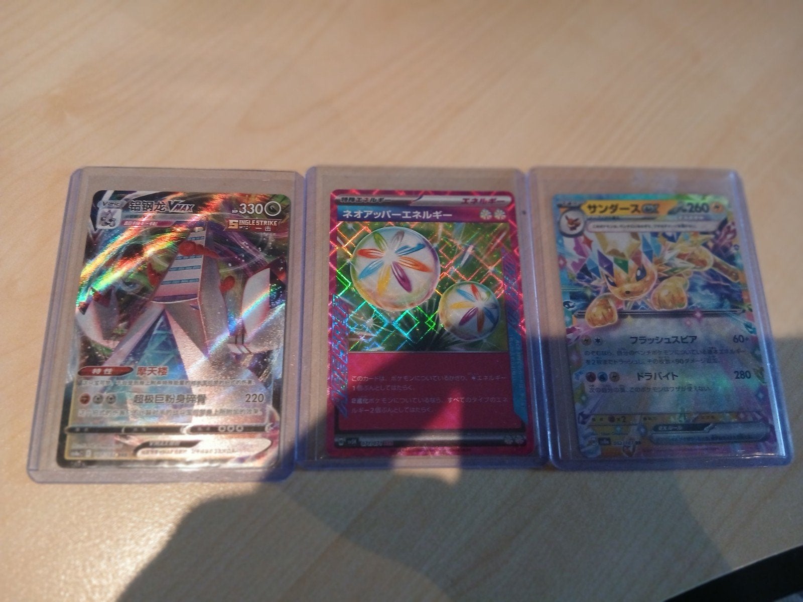 Japanse Pokémon kaarten - 3 stuks, Ophalen, Zo goed als nieuw, Meerdere kaarten, Foil