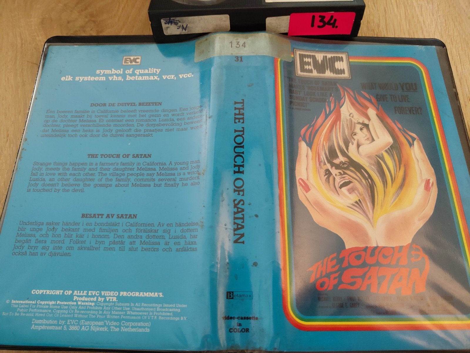 The Touch of Satan (1971) Betamax videotape, Ophalen of Verzenden, Gebruikt