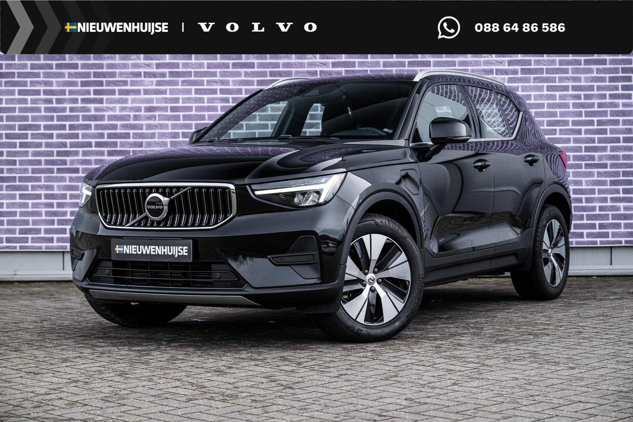 Volvo XC40 1.5 T4 Plug-in hybrid Core Bright | Stoel en Stuu