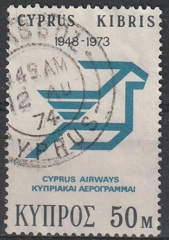 1925. Cyprus 399 gest. Cyprus Airways, Ophalen of Verzenden, Overige landen, Gestempeld