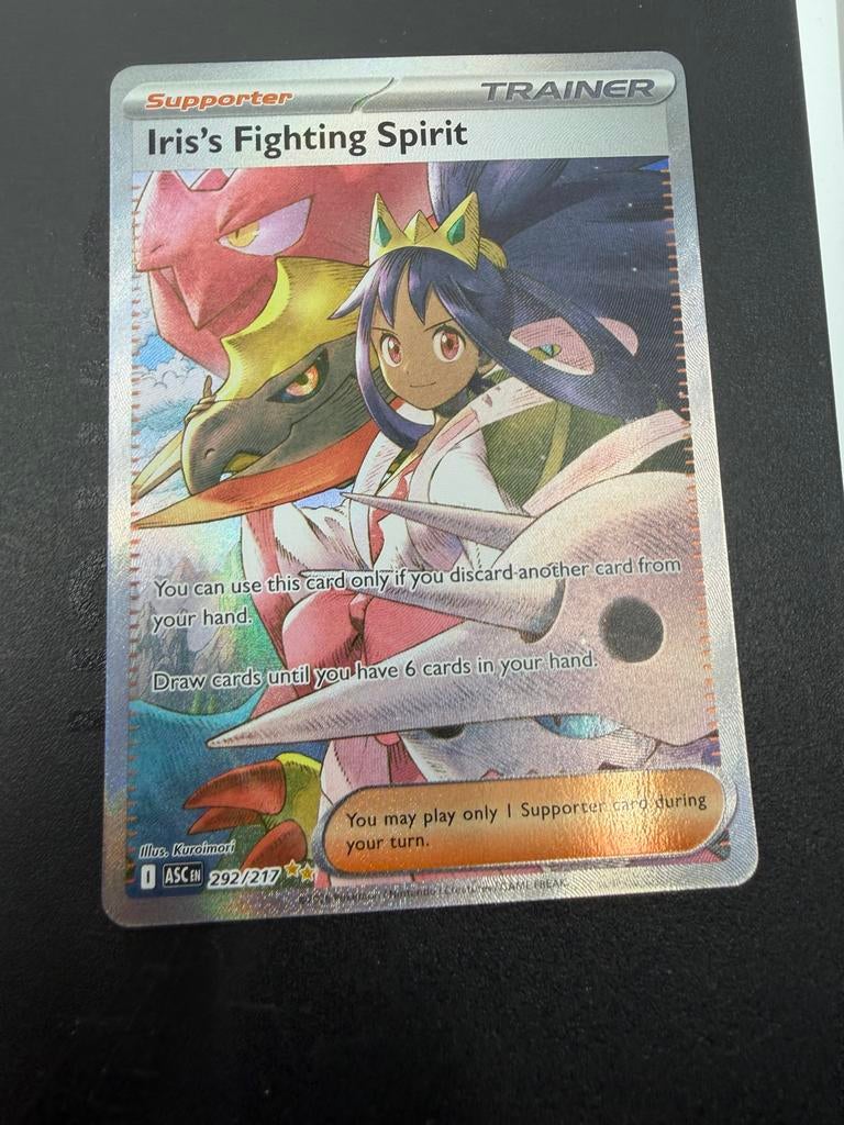 Iris's Fighting Spirit (Full Art) Pokémon Kaart, Ophalen of Verzenden, Zo goed als nieuw, Losse kaart, Foil