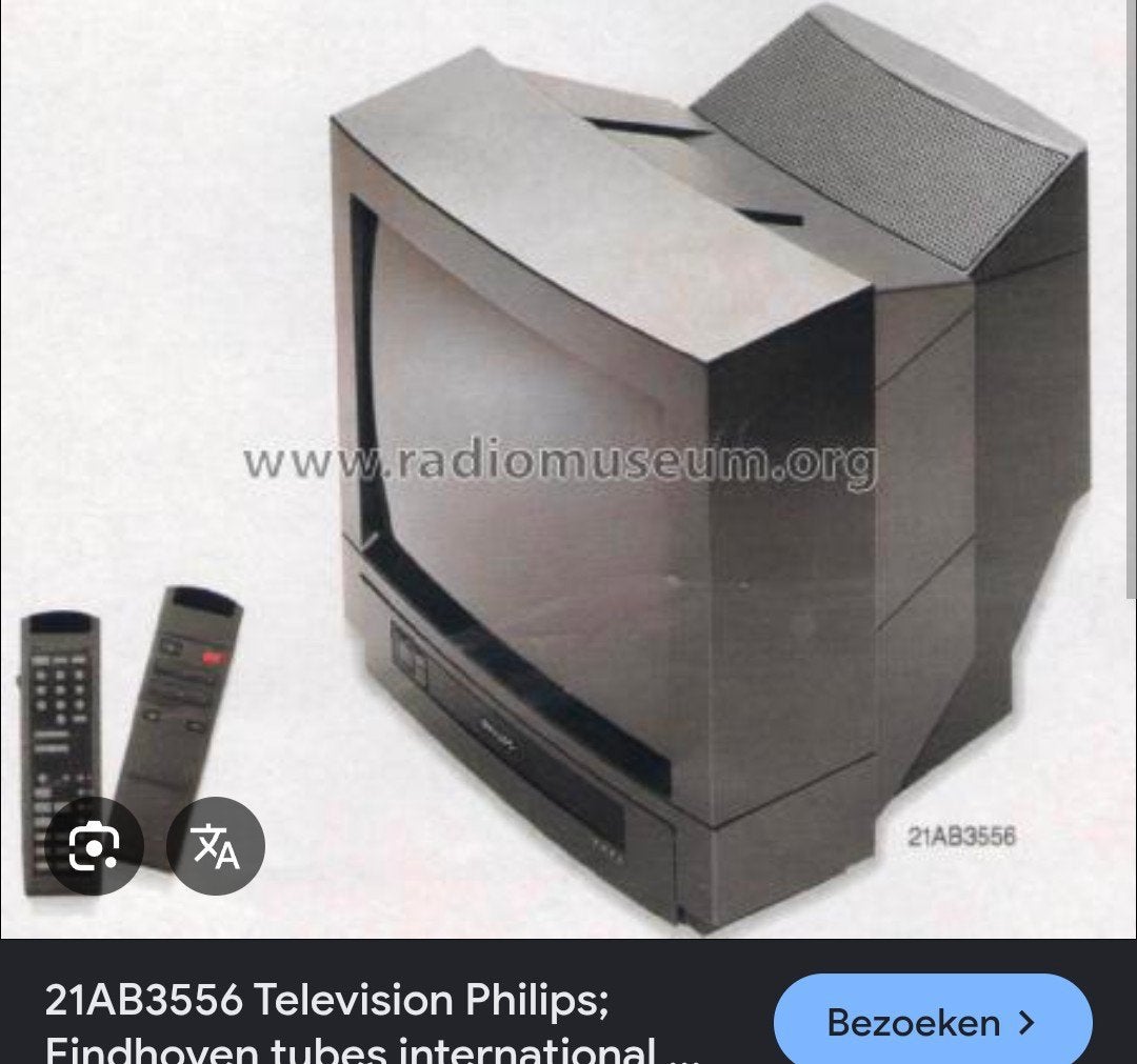 Gezocht: Philips Anubis B monitor look, Ophalen, 40 tot 60 cm, Philips